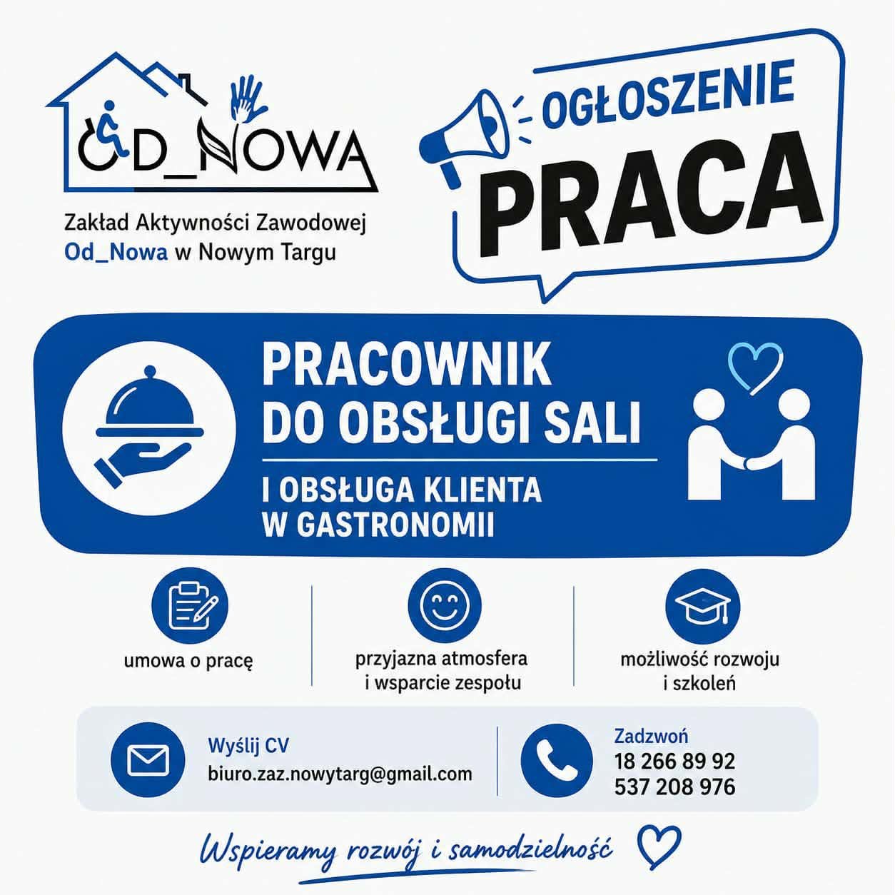 DOŁĄCZ DO NASZEGO ZESPOŁU!